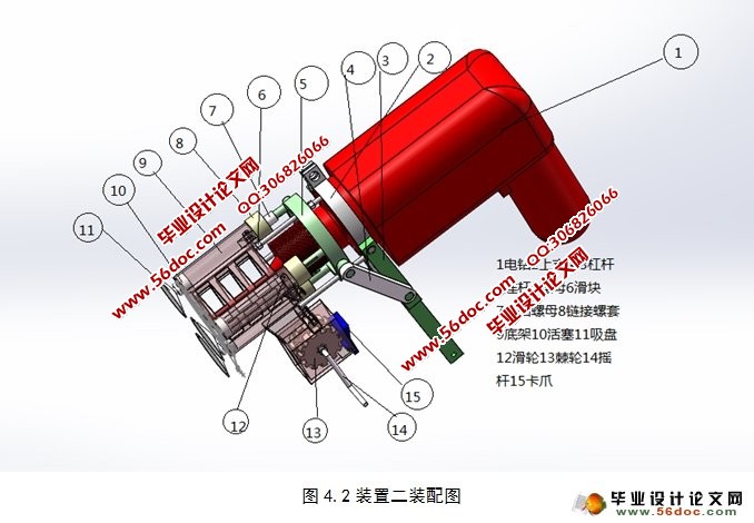 ֵʡװ(CADͼ,SolidWorksάͼ)