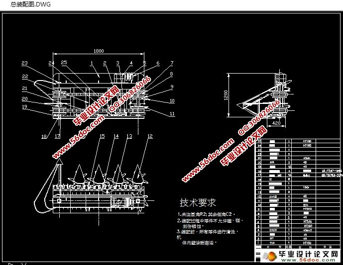 Сɹ(ũҵе)(CADͼ,SolidWorksά)