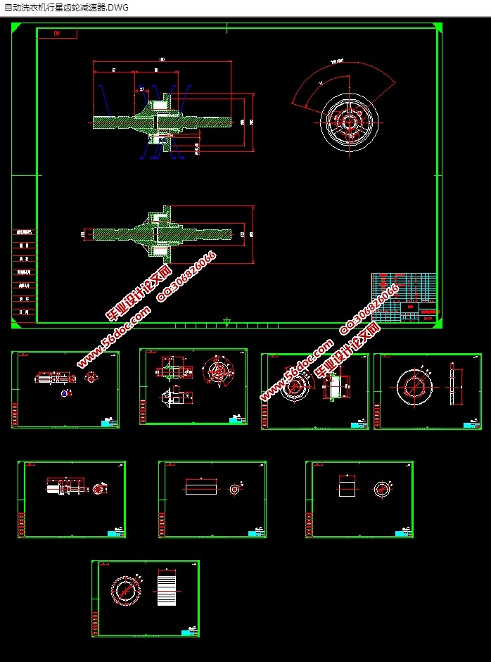 Զϴ»ǳּ(CADװͼ,SolidWorksάͼ)