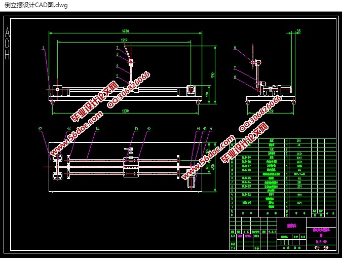 (CADͼ,SolidWorksάͼ)