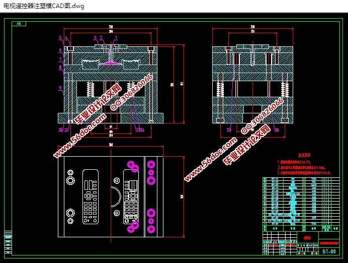 ңעģ(CADͼ,SolidWorks,IGSάͼ)