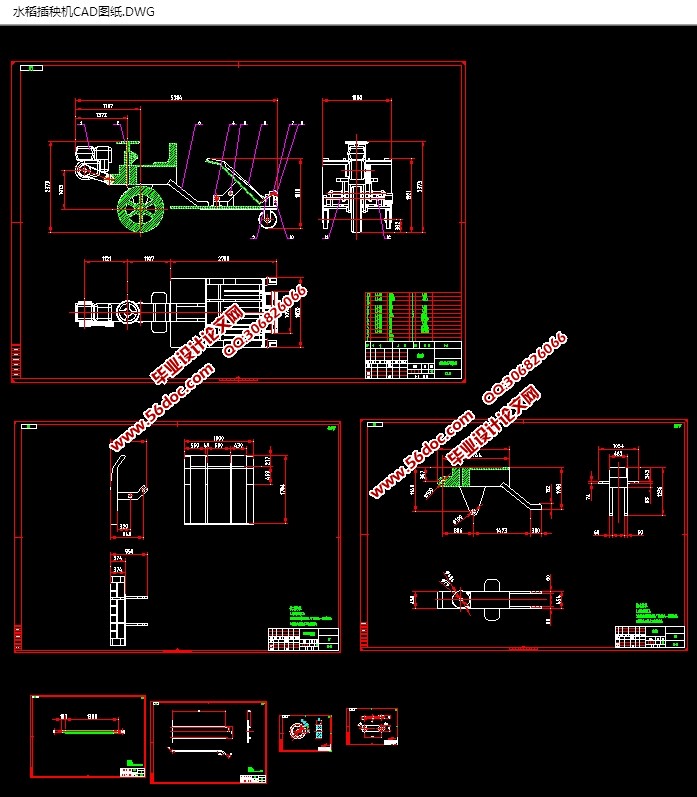 ˮ(CADͼ,SolidWorksάͼ)