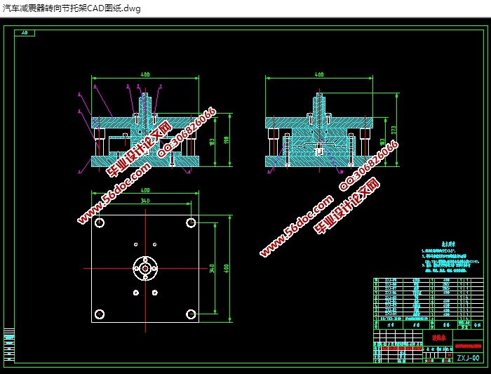 תмܳѹģ(CADͼ,SolidWorksάͼ)