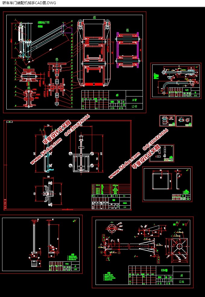 γװеֵ(CADͼ,SolidWorks,STEPάͼ)