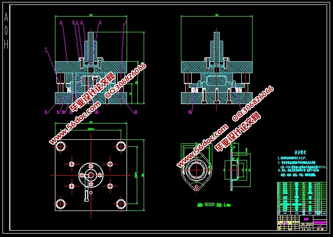 ѹģ(CADͼ,SolidWorks,IGSάͼ)