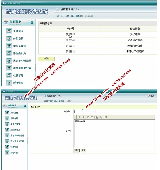 ٹ·շϵͳʵ(JSP,MySQL)