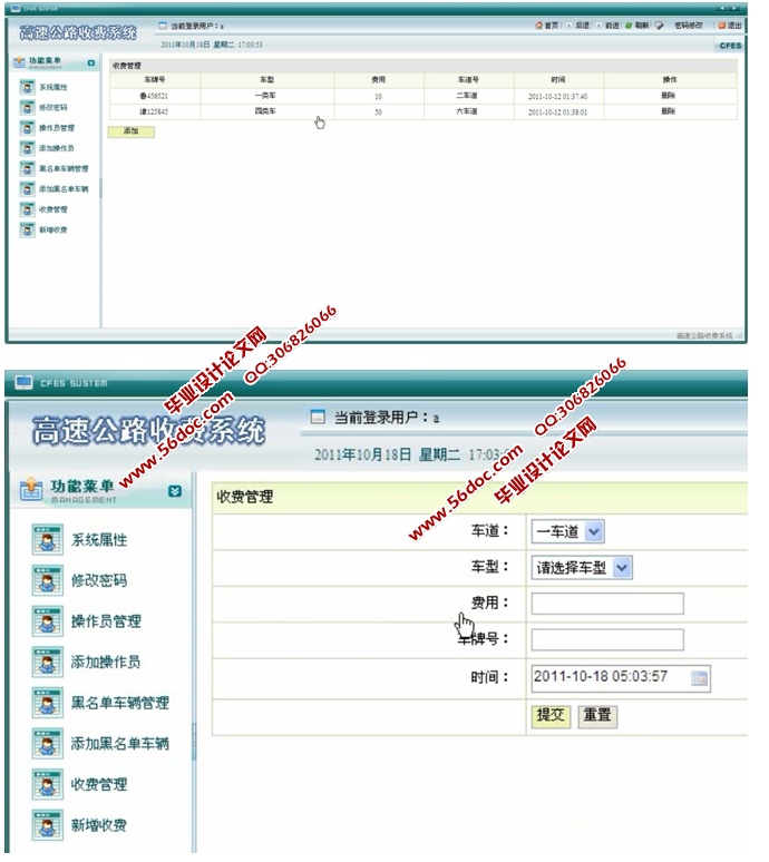 ٹ·շϵͳʵ(JSP,MySQL)