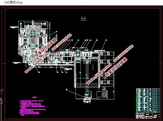 úҡ۸Ϸ(CADͼ,SolidWorksάͼ)