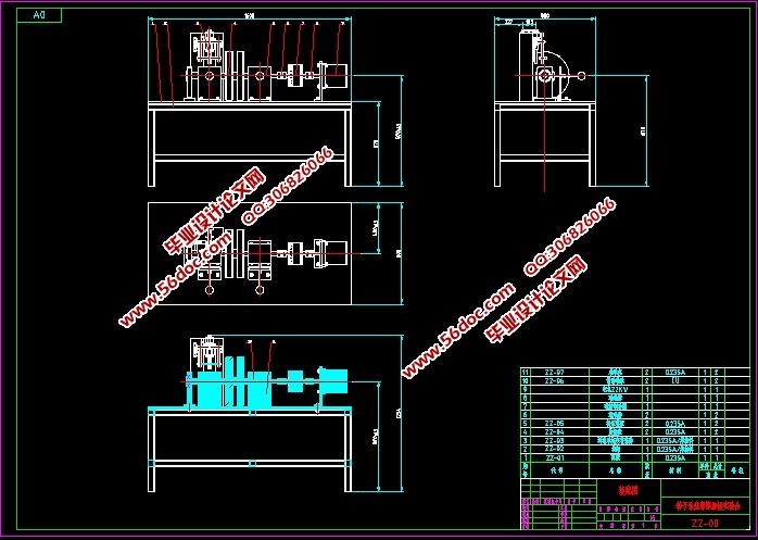 תϵͳĦĥʵ̨(CADװͼ,SolidWorks,IGSάͼ)