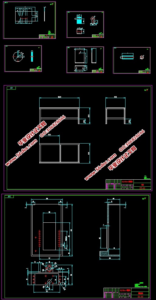 תϵͳĦĥʵ̨(CADװͼ,SolidWorks,IGSάͼ)