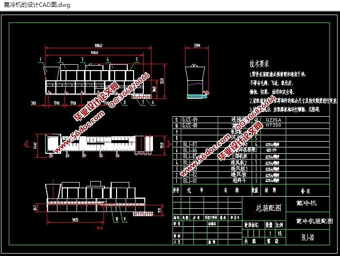 (CADװͼ,SolidWorks,STEPάͼ)