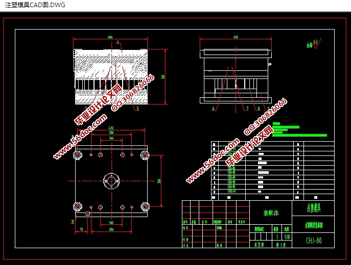 ADSLעģ(CADװͼ,SolidWorksάͼ)