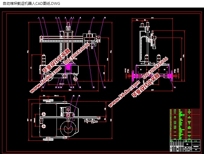 ԶѶʽ˻˵(CADͼ,SolidWorks,STEP,IGSάͼ)