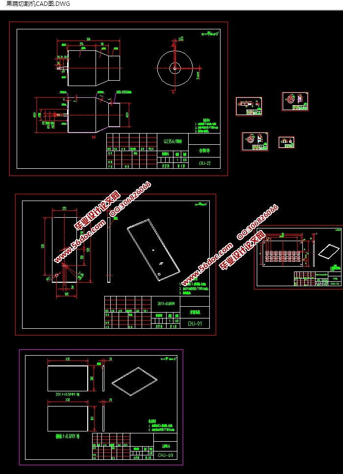 и(CADװͼ,SolidWorksά)