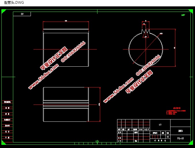 LG50ѹ(CADװͼ,SolidWorksάͼ)