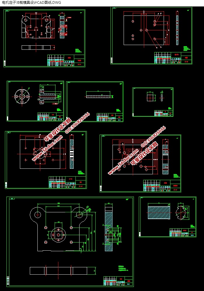 ӳùռģ(CADװͼ,SolidWorks,x_tάͼ)