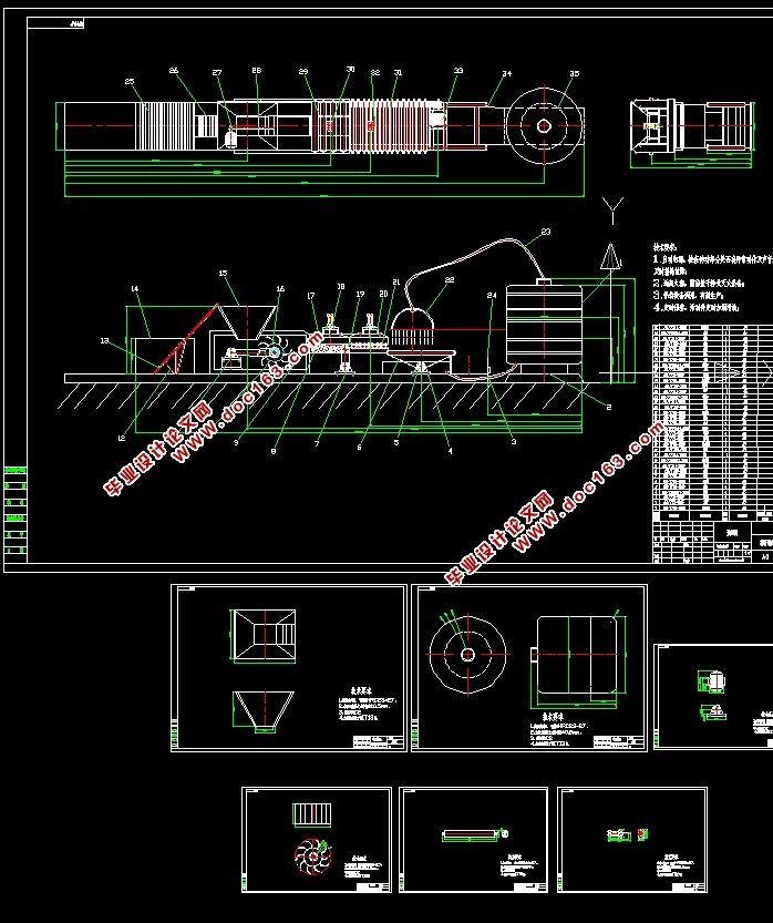 ޸˰Ƥ(CADװͼ,SolidWorksάͼ)