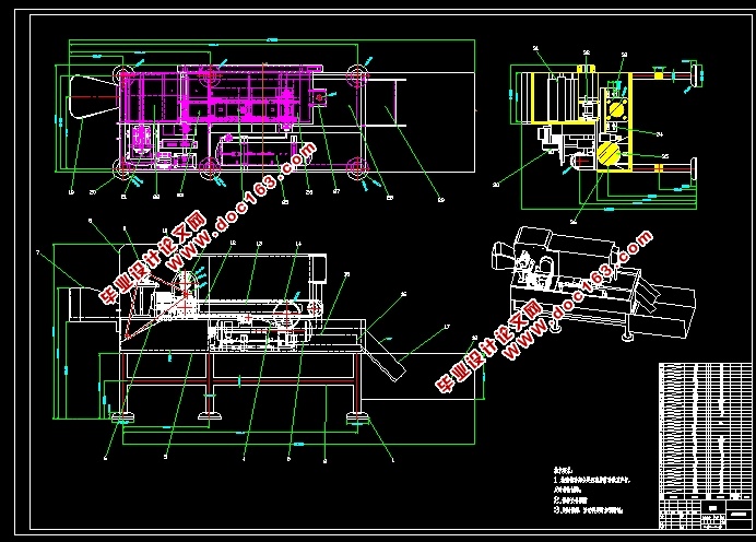 ʽƿǻ(CADװͼ,SolidWorksάͼ)