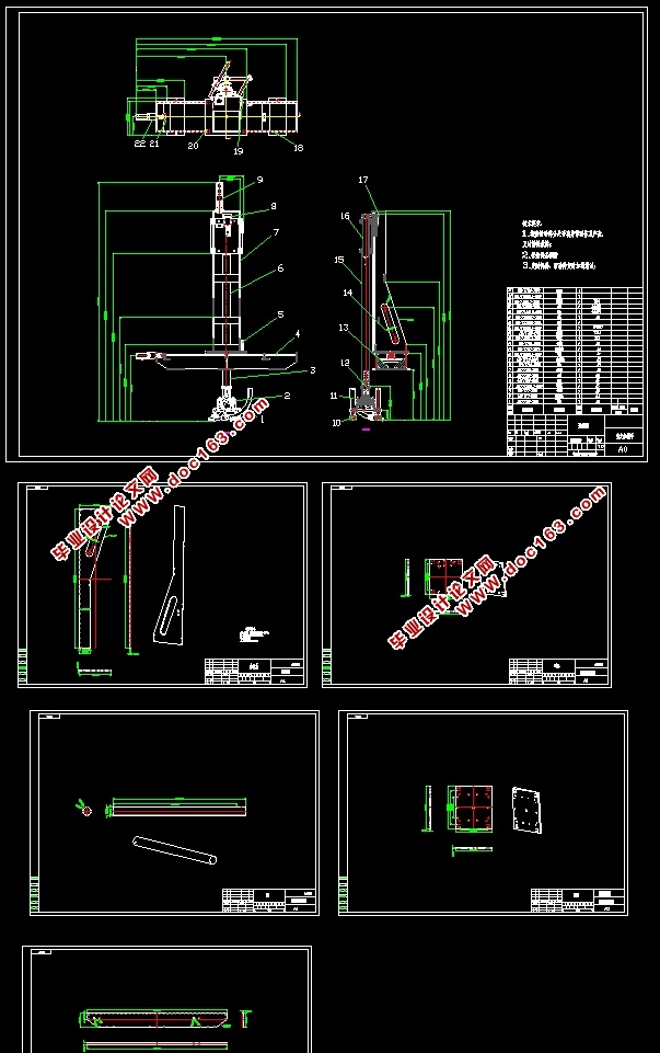 е(CADͼװͼ,SolidWorksάģ)