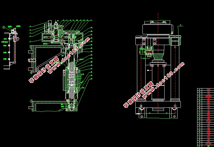 ʽϳе˶(CADװͼ,SolidWorksάͼ)