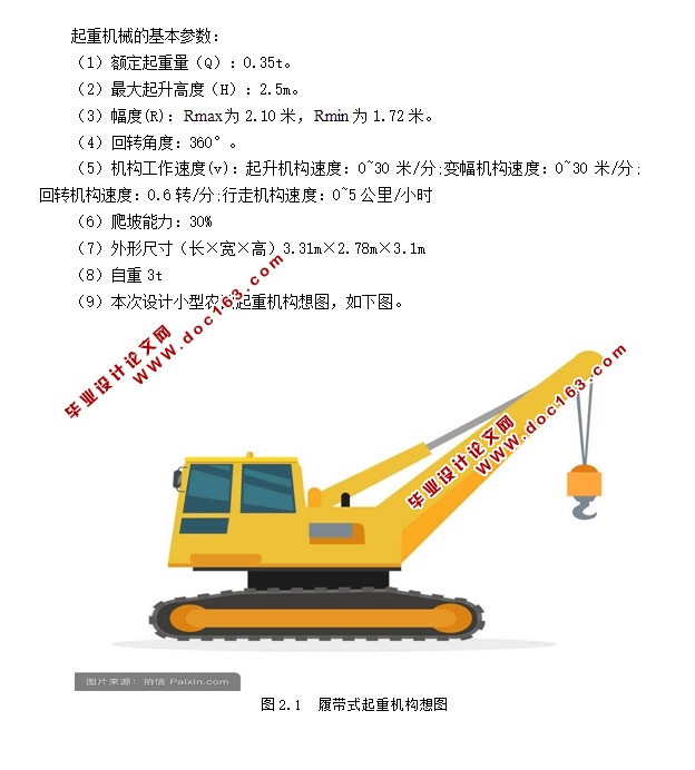 Сũػ(CADװͼ,SolidWorksάͼ)