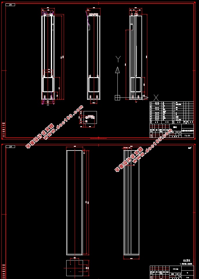 ݻ䴸ʵװõ(CADװͼ,SolidWorksάͼ)