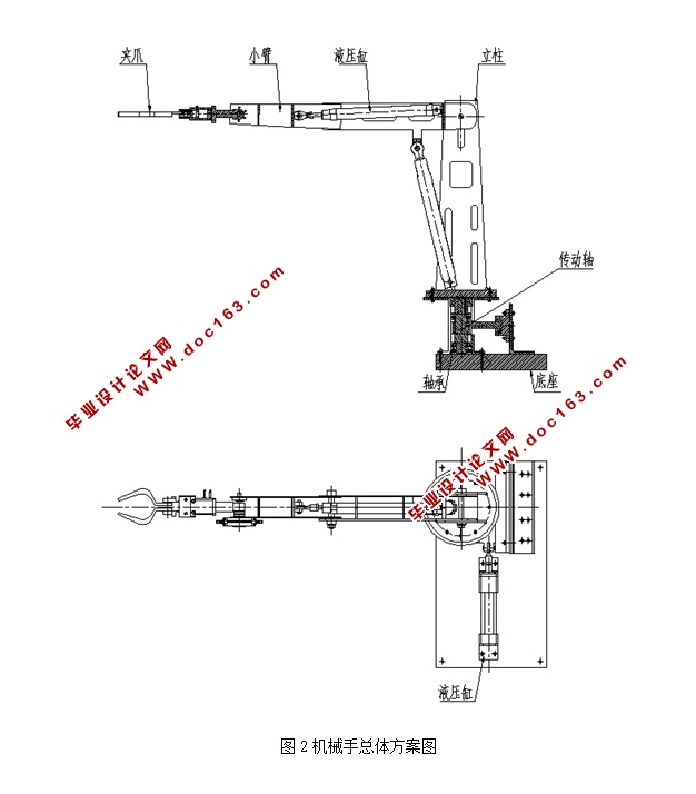 ๤λרCA18е(CADװͼ,IGS,SolidWorksάͼ)