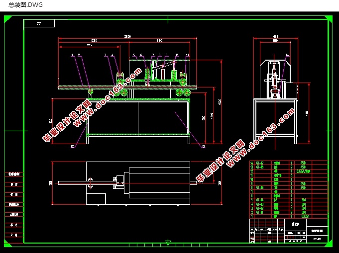 ֹܱ(CADװͼ,SolidWorksάͼ)