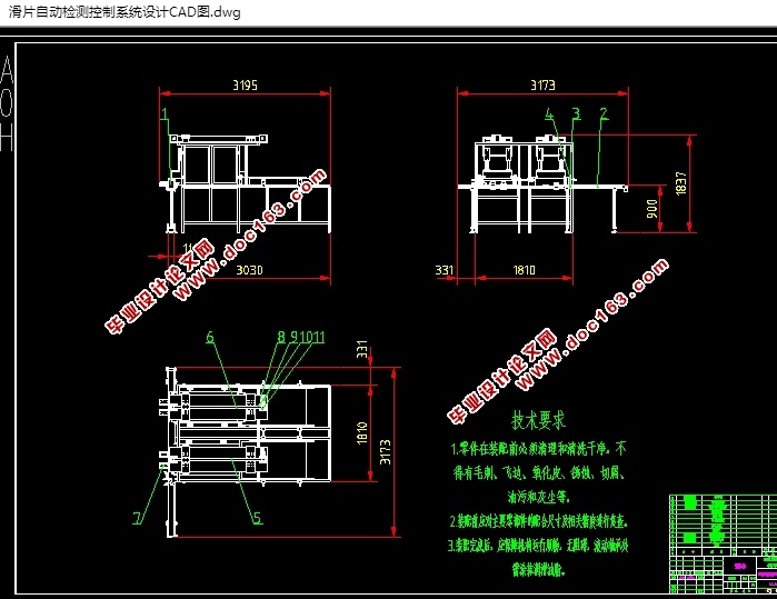 ƬԶϵͳ(CADװͼ,SolidWorksάͼ)