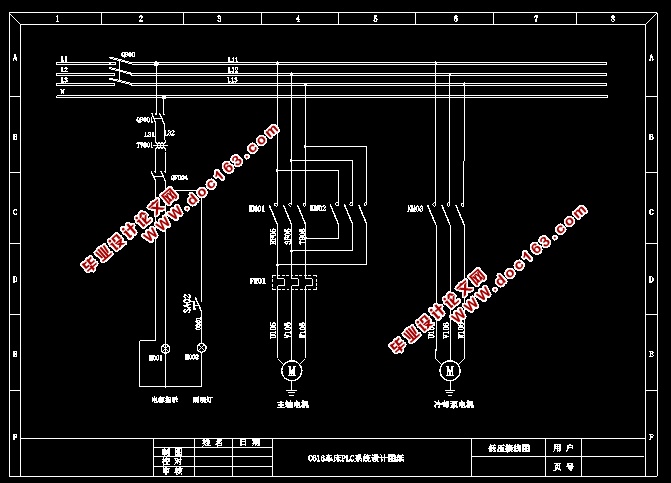 PLCC616ϵͳ(CADͼ)