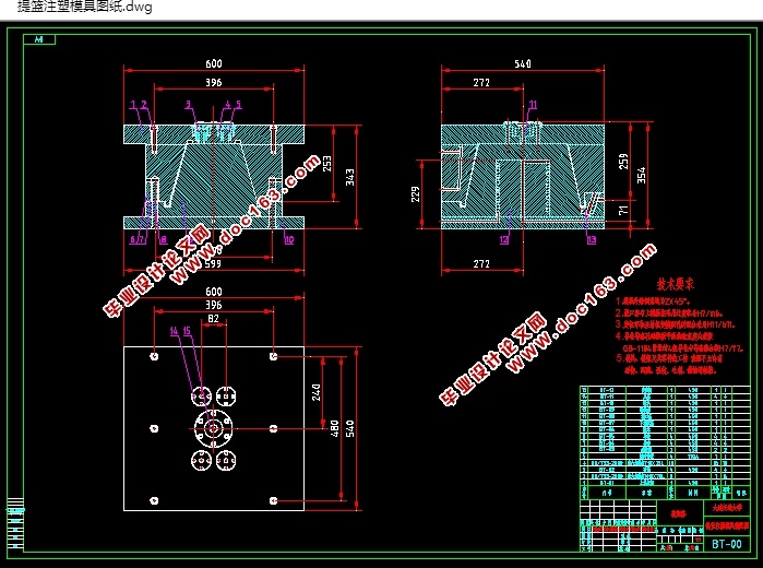 עģ(CADװͼ,SolidWorksάͼ)