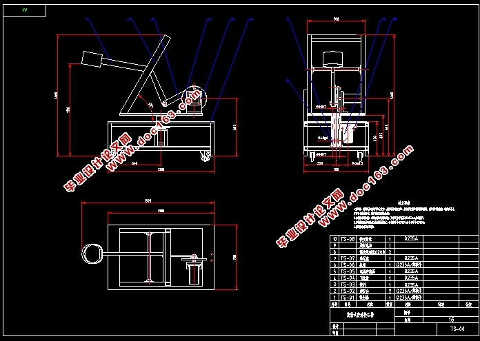 ͶʽԶͶʯ(CADװͼ,IGS,SolidWorksάͼ)