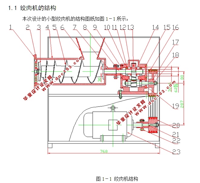 Сͨͽ(CADװͼ)