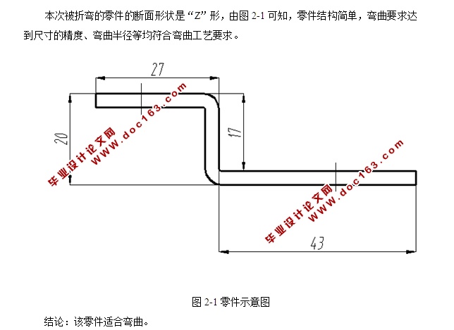 ҺѹƼ(CADװͼ,SolidWorksάͼ)