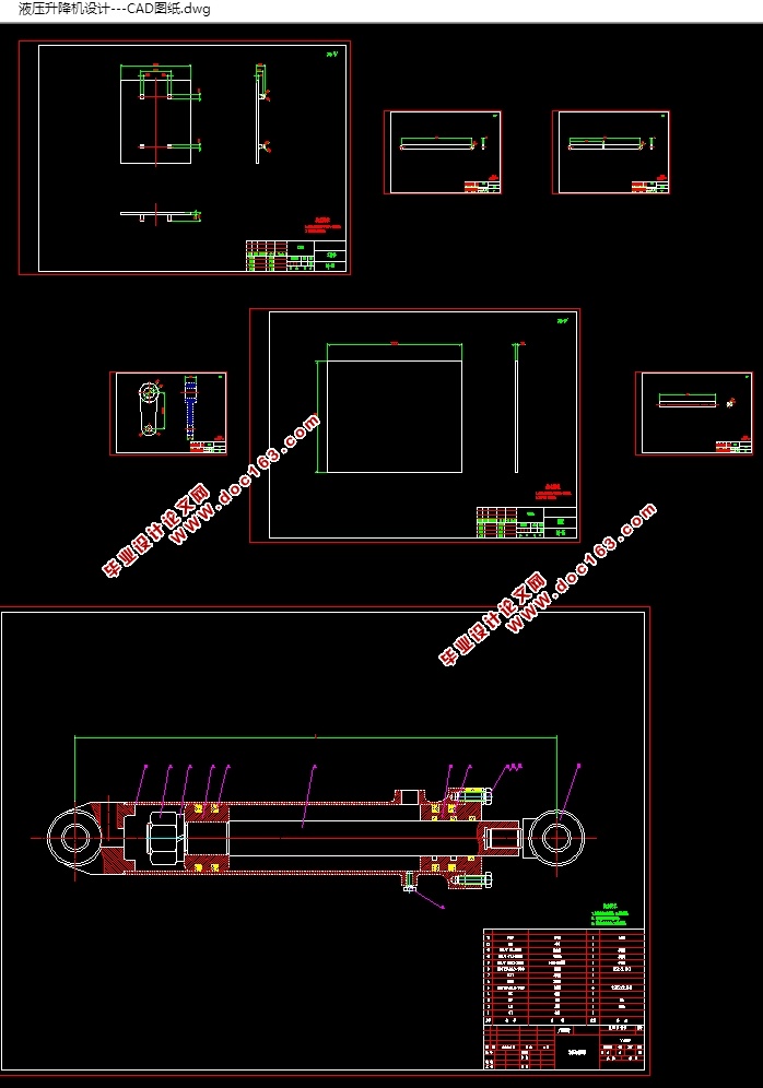 Һѹ(CADͼװͼ,SolidWorksάͼ)