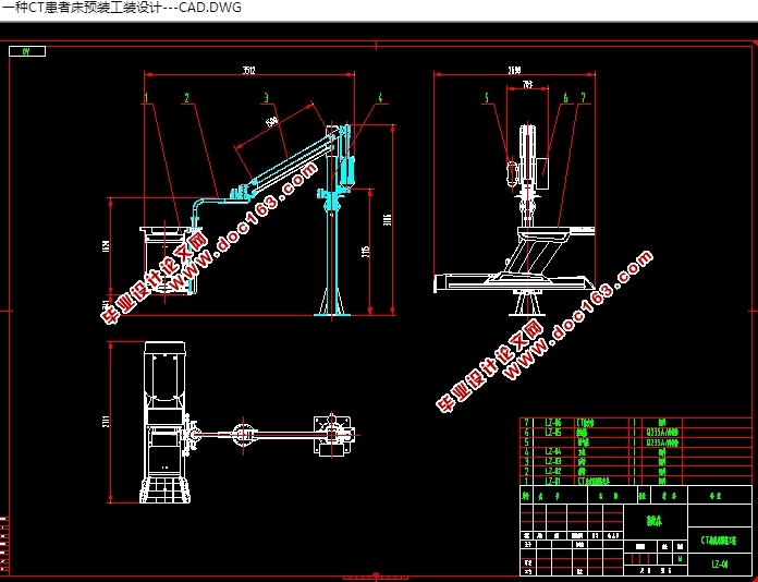 һCTߴԤװװ(CADװͼ,IGS,SolidWorksάͼ)