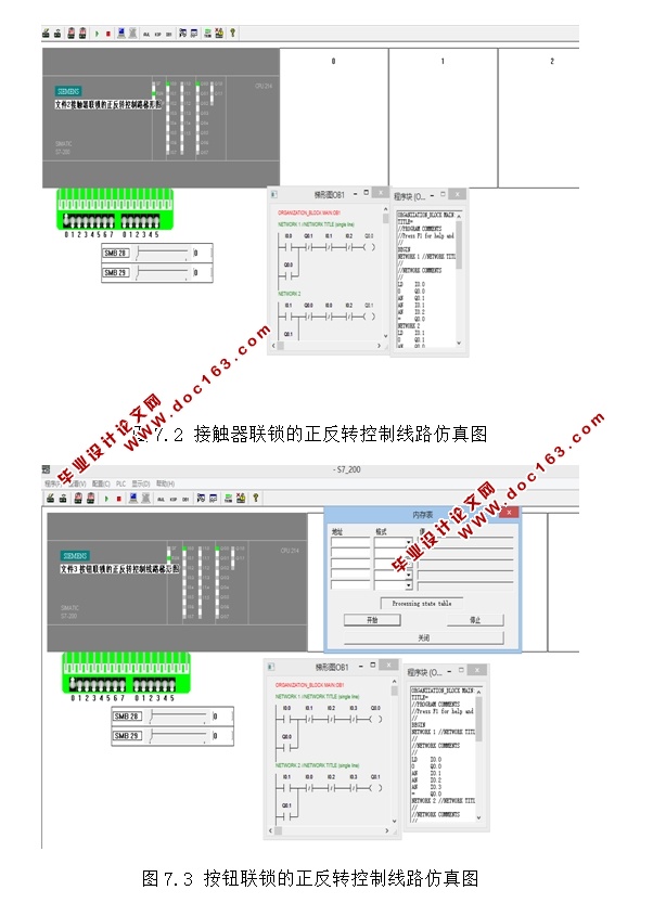 첽綯ת˳Ƶ·(CAD·ͼ,ͼ,ͼ)