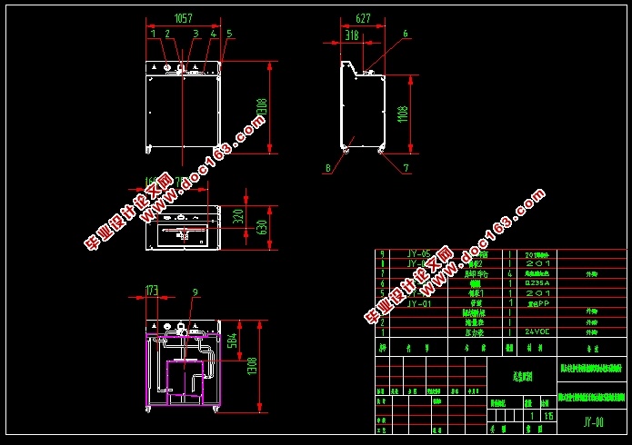 ѹʽҶƬ̨ܲҺѹϵͳ(CADͼ,SolidWorksάͼ)