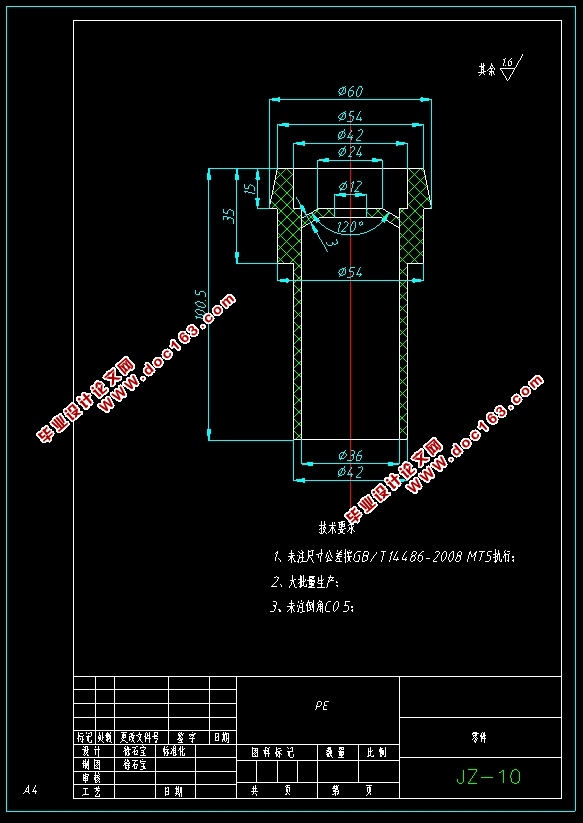 Φ60X100Ͳעģ(CADװͼ)