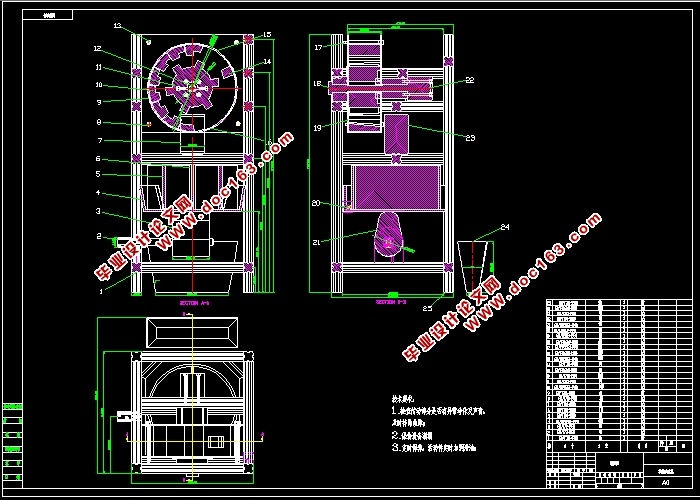 ѹʽƿǻṹ(CADͼװͼ,SolidWorksάͼ)