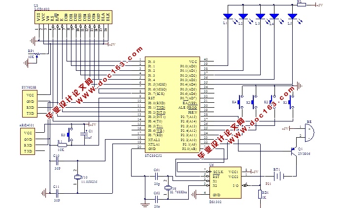 ΢Բϵͳ(·ͼ,PCB,Proteus)