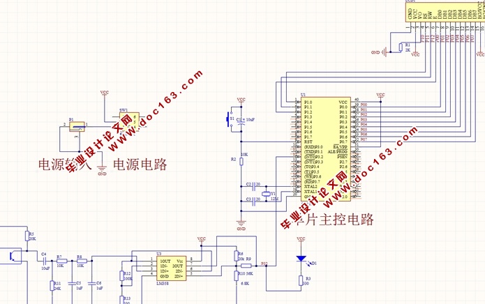 ڵƬ(PCBͼ,ԭͼ,,Ԫ嵥)