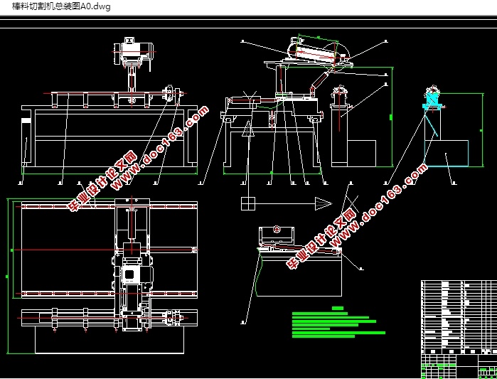 и(CADװͼ,SolidWorksάͼ)