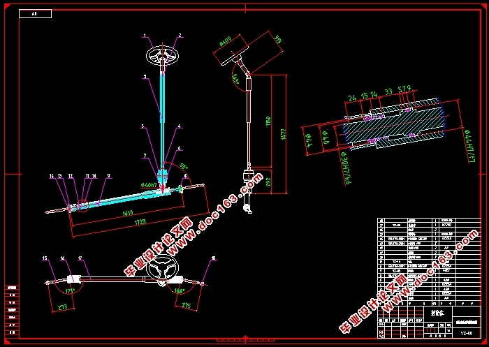 ֳת(CADͼ,SolidWorksάͼ)