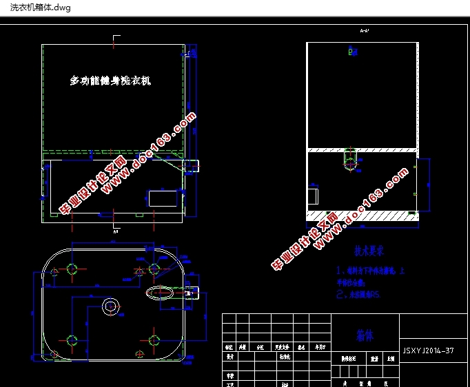 ๦ؽϴ»(CADͼ,SolidWorksάͼ)