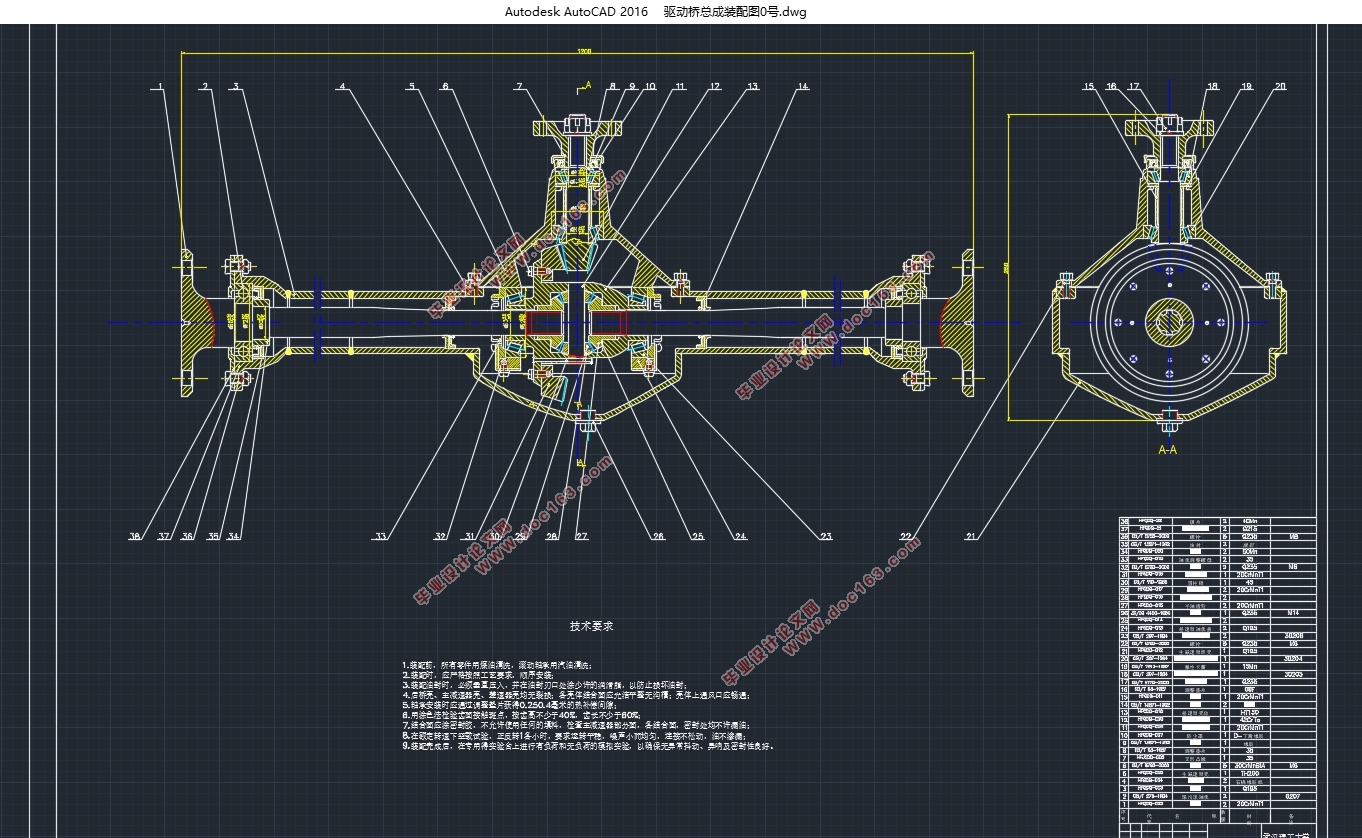 (CADͼװͼ,SolidWorksάͼ)