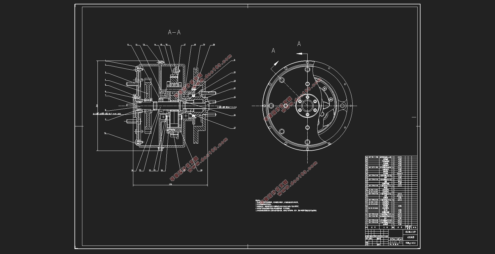 200kg綯(CADͼ,SolidWorksάͼ)(Ӣİ)