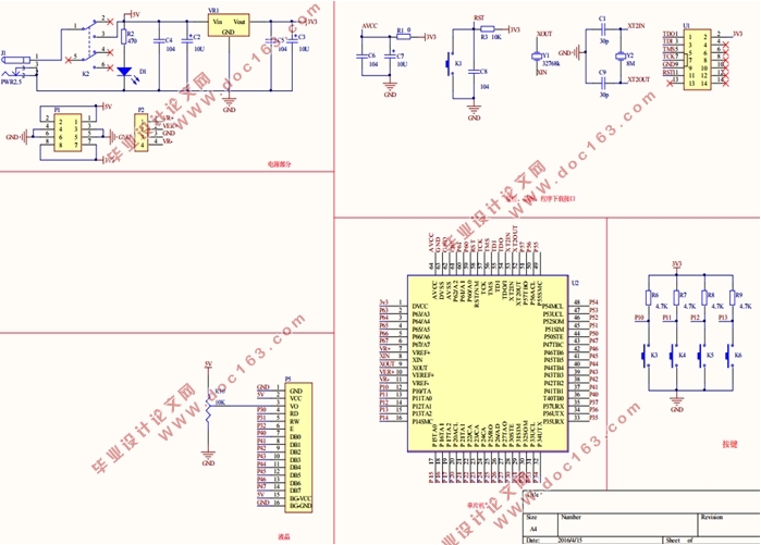 MSP430ƬPM2.5ϵͳ