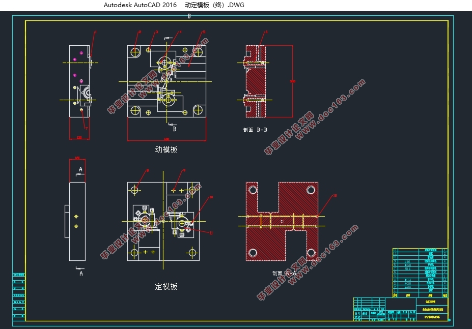 ˮÿѹģģ(CADͼ,SolidWorksάͼ)