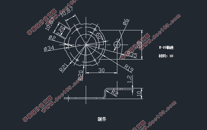 E-15ѹģ(CADͼװͼ)